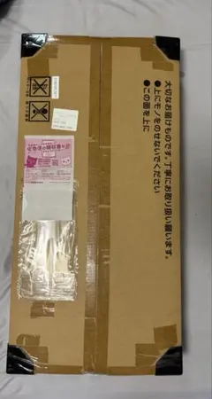 ポケモンカードClassic 未開封 - メルカリ