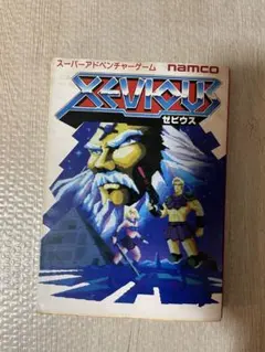 Item thumbnail for item 9a6402e9-6903-452f-ab42-61127a6fb61d