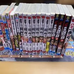 2026年最新】バキ外伝拳刃の人気アイテム - メルカリ