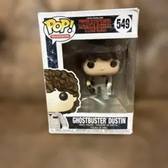 Funko POP!ストレンジャーシングス ゴーストバスターダスティンフィギュア