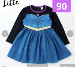 2025年最新】リトシー エルサ 90の人気アイテム - メルカリ