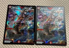 2026年最新】鬼丸 覇の人気アイテム - メルカリ