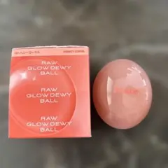 hince RAW GLOW DEWY BALL ハニーコーラルのサムネイル