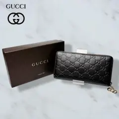 011 極美品 GUCCI 長財布 マイクロシマ 二つ折り財布 黒 n7 GUCCI（グッチ） 長財布 二つ折り シマレザー マイクログッチシマ 総柄