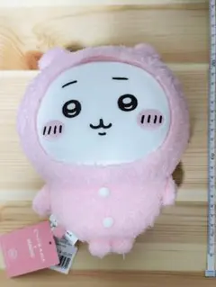 ちいかわ　miniso ぬいぐるみ　ハチワレ 3点セットちいかわ ハチワレ うさぎ MINISO ぬいぐるみ - メルカリ