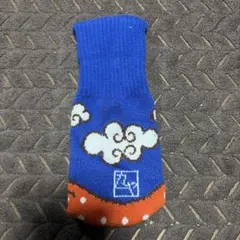 Item thumbnail for item 7afd3907-d9d0-4fa0-849b-2ad704047f25