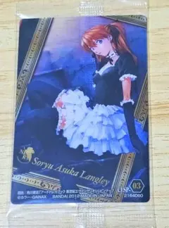 【新品未開封】惣流アスカラングレー ゴスロリ ウエハースカード