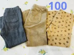 ユニクロ　レギンスパンツ10分丈3組　100