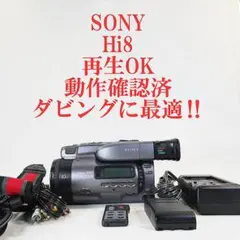 2026年最新】ccd-tr1000の人気アイテム - メルカリ