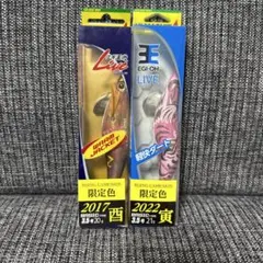 2025年最新】ヤマシタ干支シリーズの人気アイテム - メルカリ