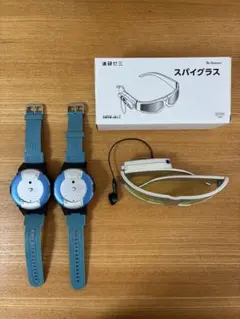 進研ゼミ/チャレンジ　スパイグラス&ツインシーバー2セット