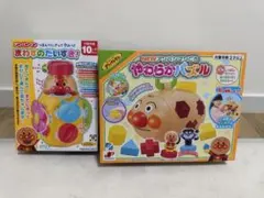 ⭕️まとめ売り‼️アンパンマン 知育玩具 2点セット