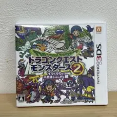 3DS ドラゴンクエストモンスターズ2 イルとルカの不思議なふしぎな鍵