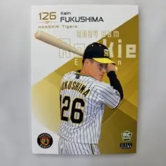 2026年最新】福島圭音の人気アイテム - メルカリ