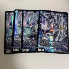 サイクルペディア