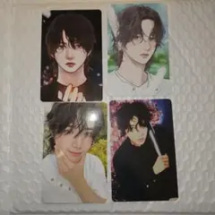 txt act:tomorrow　Starkissed　ランダムトレカ　ボムギュ