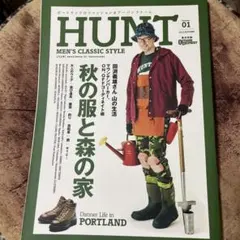 HUNT : MEN'S CLASSIC STYLE Volume.01