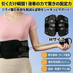 Item thumbnail for item 5c8a0667-2107-45f5-af17-9ef661395d3e