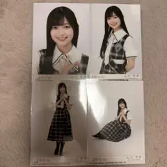 2026年最新】山川宇衣の人気アイテム - メルカリ