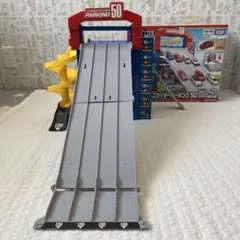 Item thumbnail for item 3262844a-578b-4a89-b027-982e206a72cc