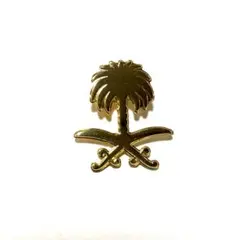 2026年最新】大阪万博レアの人気アイテム - メルカリ