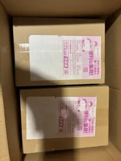 【新品未開封】ポケモンカード ハイクラスパック MEGAドリームex 2BOX