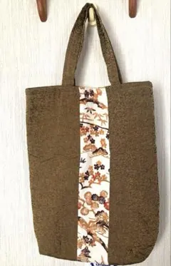 和柄 トートバッグ 茶系 花柄 和風 手提げバッグ ポケット付き