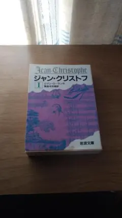 Item thumbnail for item 20e66296-6795-49cf-ae00-53764f2a2ff1