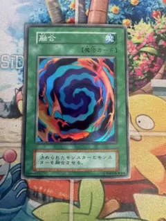 makimaki様 リクエスト 2点 まとめ商品