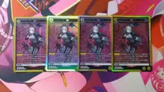 w　ユニオンアリーナ　4枚