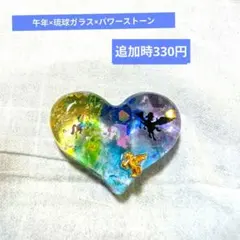 Item thumbnail for item 6e049428-f7c6-4263-b93b-3d7f4f129d29