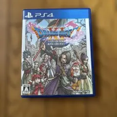 PS4 ドラゴンクエストXI 過ぎ去りし時を求めて
