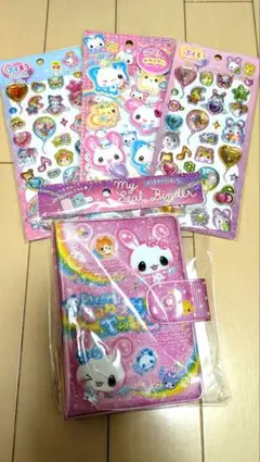 シール＆バインダーまとめ売り