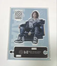 2026年最新】和田颯アクリルスタンドの人気アイテム - メルカリ
