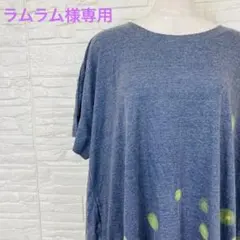 【新品】BARNDOOR タンポポ柄カットソーチュニック　ワンピースのサムネイル