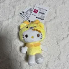 Item thumbnail for item 8b5558dd-d00a-49b8-9f7a-afc99bcf28e1