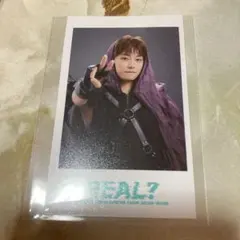 超特急　REAL？ ミニフォト　アロハ　268
