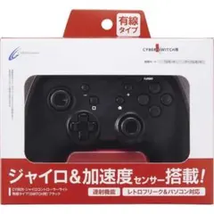 ひとさい様 リクエスト 2点 まとめ商品