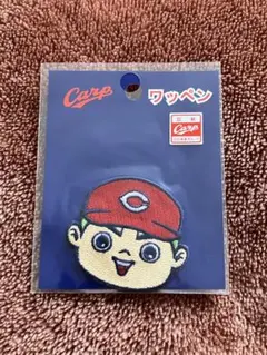 広島東洋カープ 坊や ワッペン アイロン接着