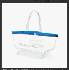 2025年最新】ziploc dean & deluca beamsの人気アイテム - メルカリ
