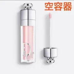ディオール Dior アディクトリップマキシマイザー　空容器 空き瓶