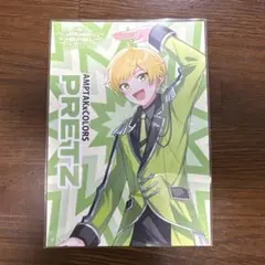 AMPTAK×COLORSぷりっつ ブロマイド