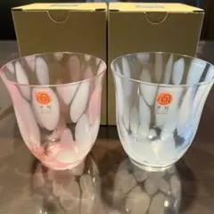 津軽びいどろガラスコップ 2個セット