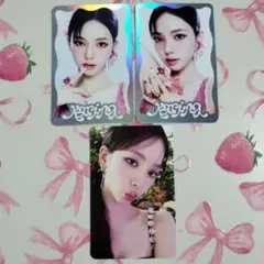 aespa Better Things ラントレ MD カリナ トレカ