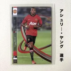 2026年最新】アシュリー・ヤングの人気アイテム - メルカリ