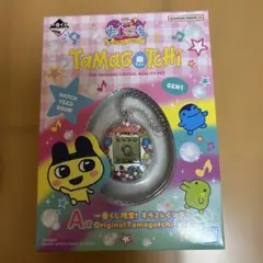 一番くじ たまごっち A賞 キラ2レインボー オリジナル たまごっち