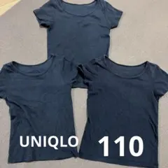 UNIQLO ユニクロ 110cm 半袖 3枚セット コットンインナー 블랙