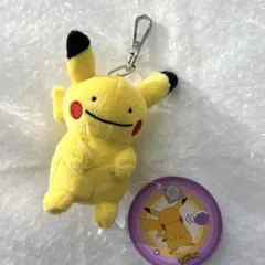 2026年最新】へんしんメタモン キーホルダーの人気アイテム - メルカリ