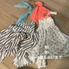 MARLMARL ベビーエプロン　size80 90 ベビーエプロン