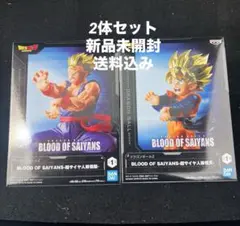 ドラゴンボールZ 悟飯　悟天BLOOD OF SAIYANS フィギュア　2体